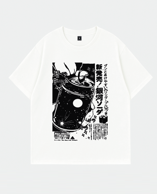 Camiseta De Manga Corta Blanca Boba Té Negro